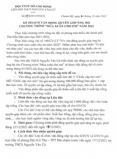 Kế hoạch vận động quyên góp ủng hộ chương trình "Mùa xuân cho em" năm 2022