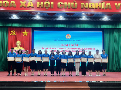Tham dự Hội nghị tổng kết hoạt động Công đoàn và phong trào CNVCLĐ năm 2023, phương hướng nhiệm vụ năm 2024