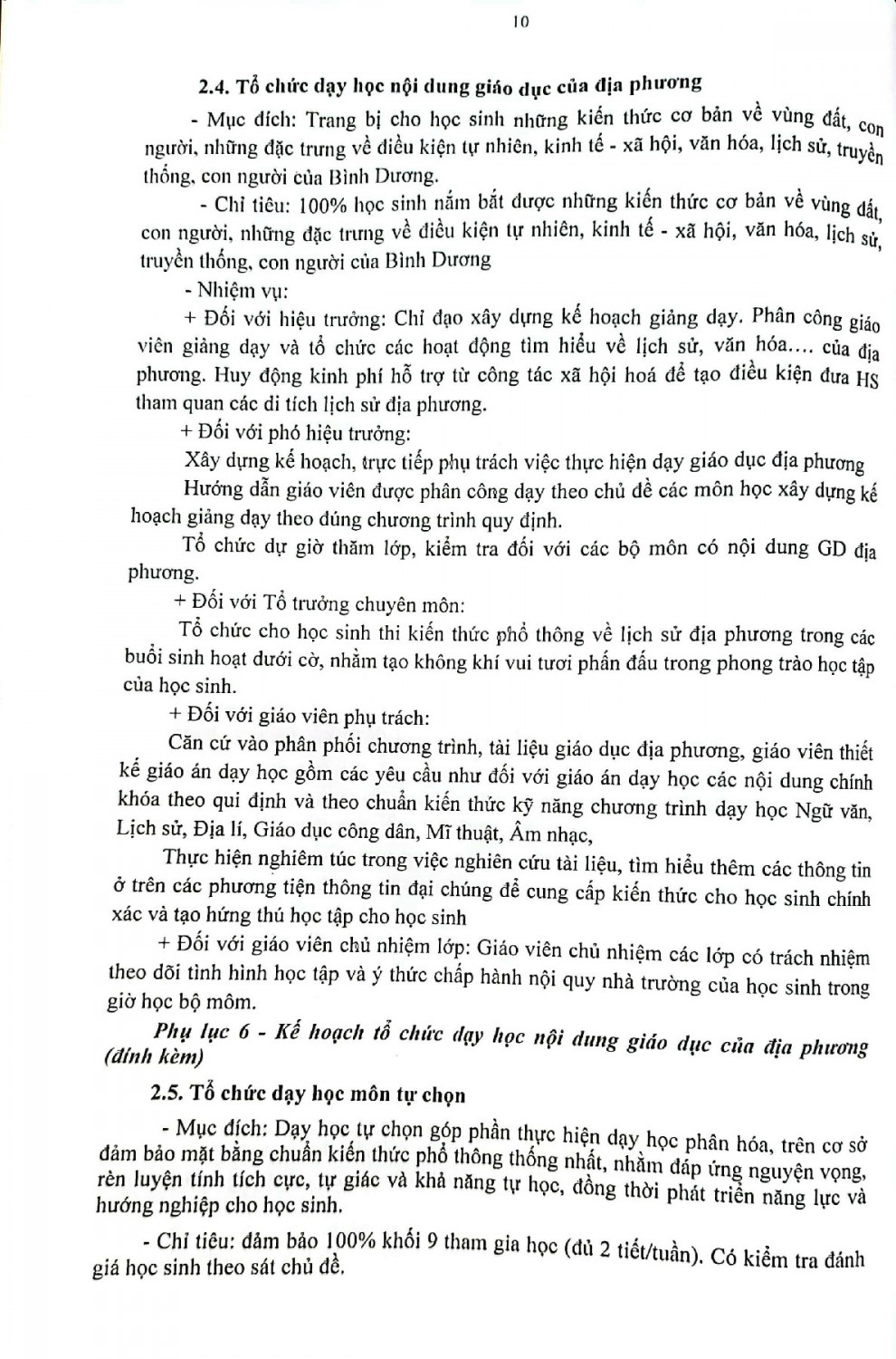 10CamScanner 11 30 2023 07 24 10