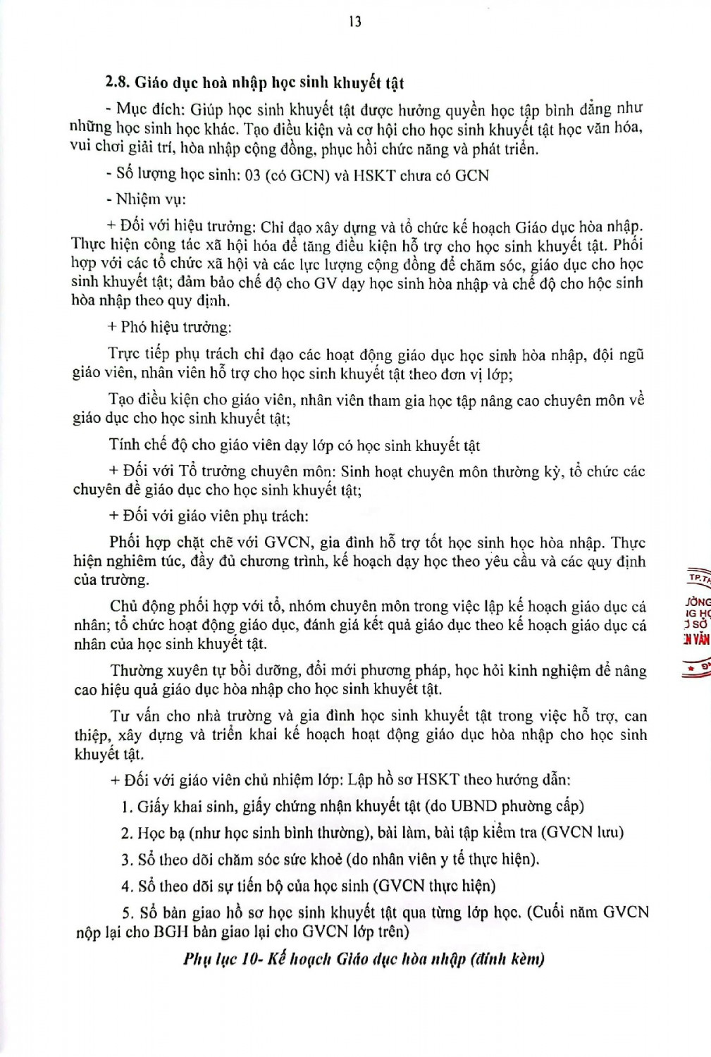 13CamScanner 11 30 2023 07 24 13