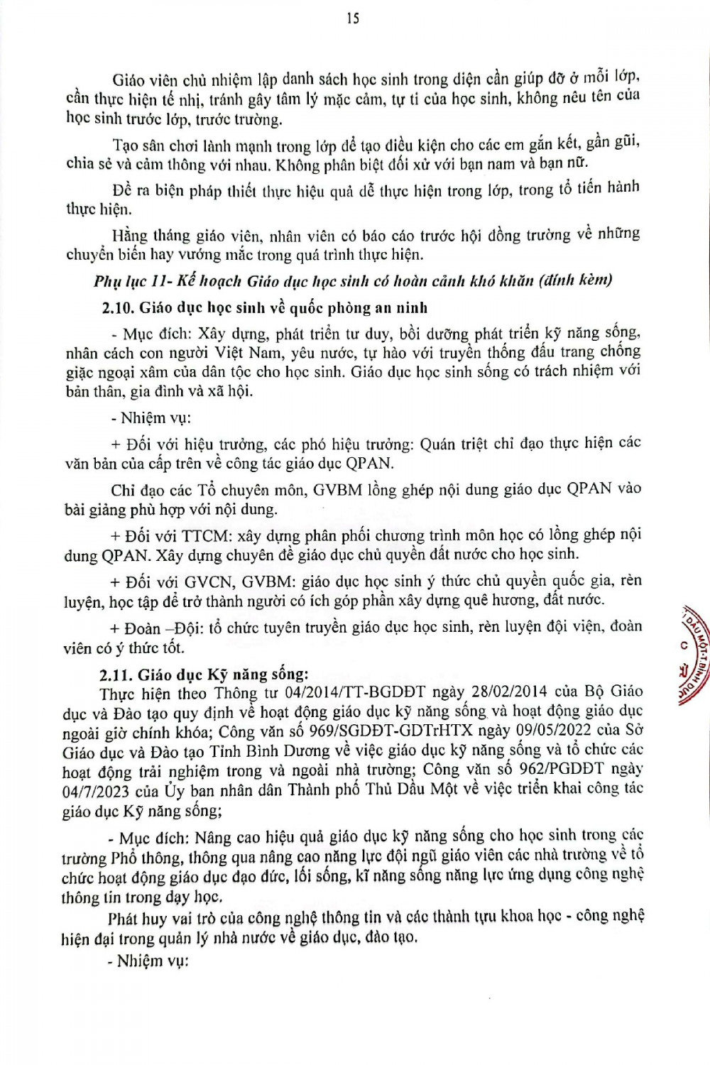 15CamScanner 11 30 2023 07 24 15