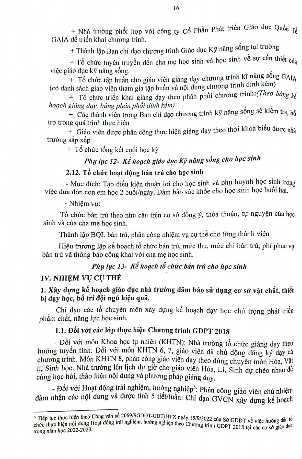 16CamScanner 11 30 2023 07 24 16