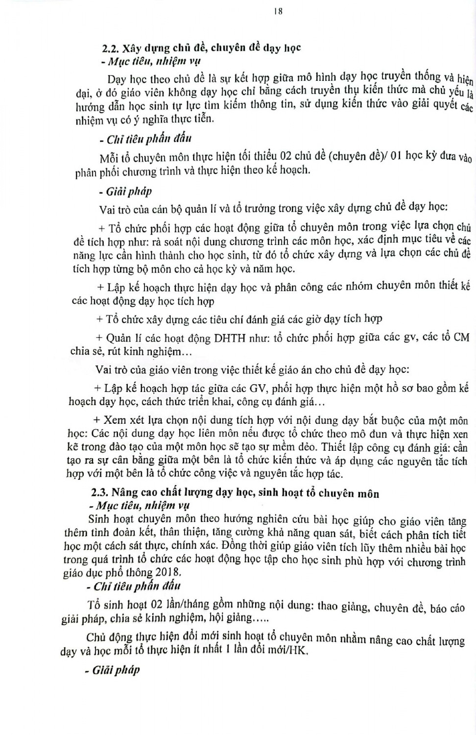 18CamScanner 11 30 2023 07 24 18