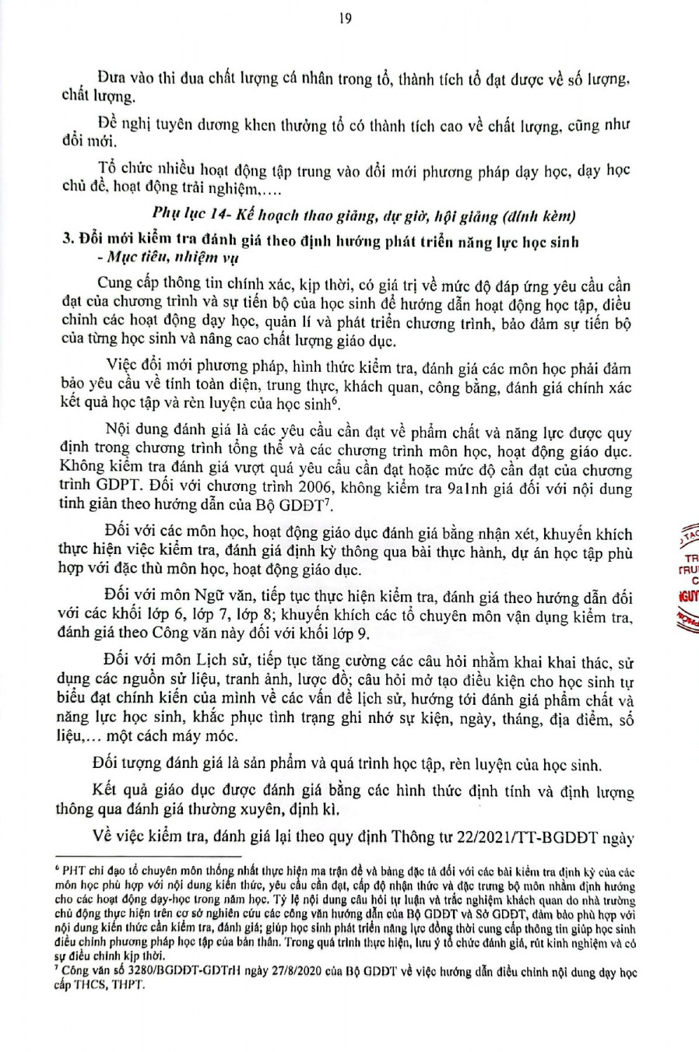 19CamScanner 11 30 2023 07 24 19