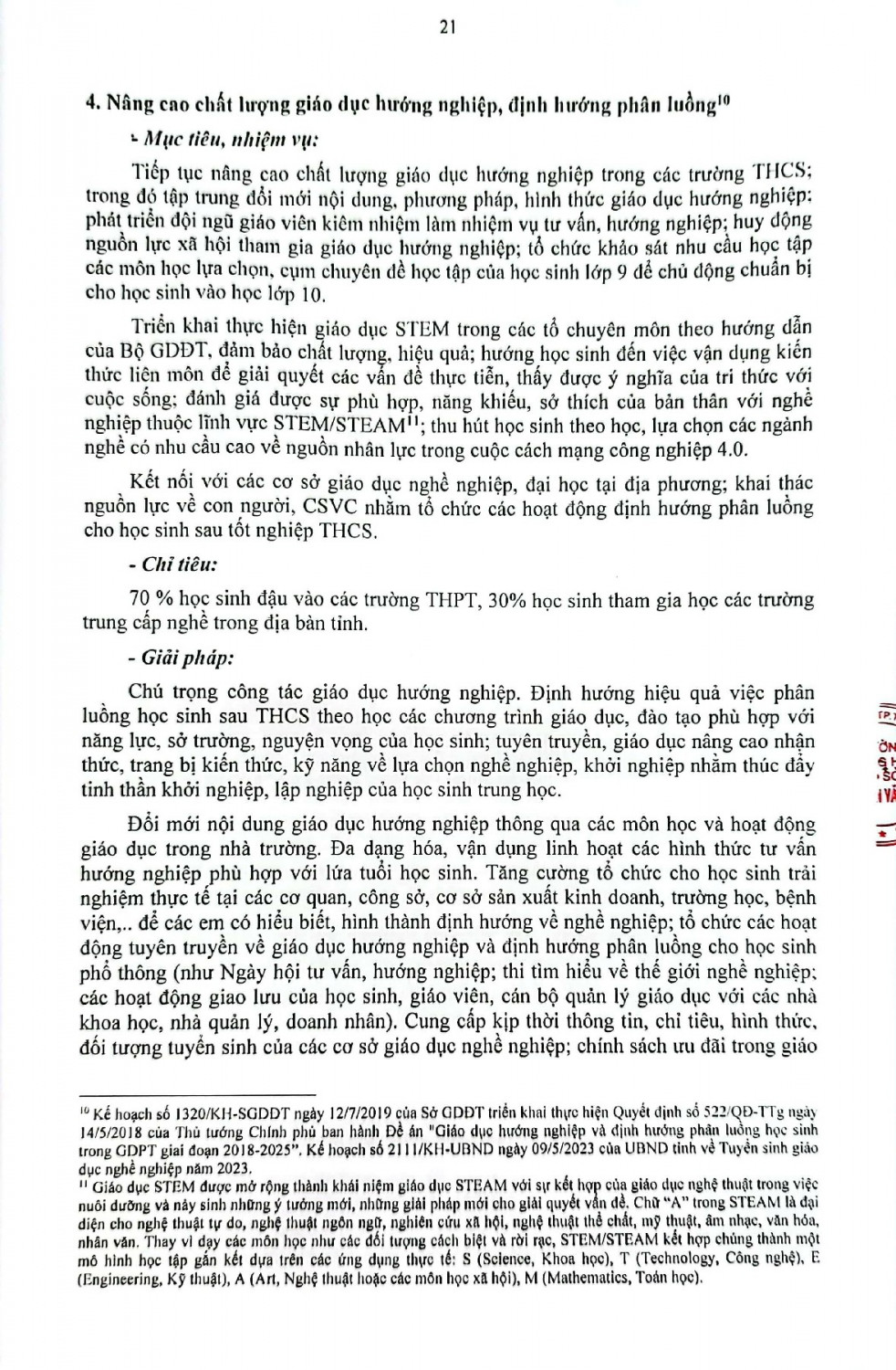 21CamScanner 11 30 2023 07 24 21