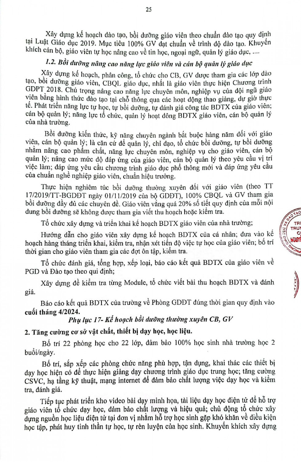 25CamScanner 11 30 2023 07 24 25