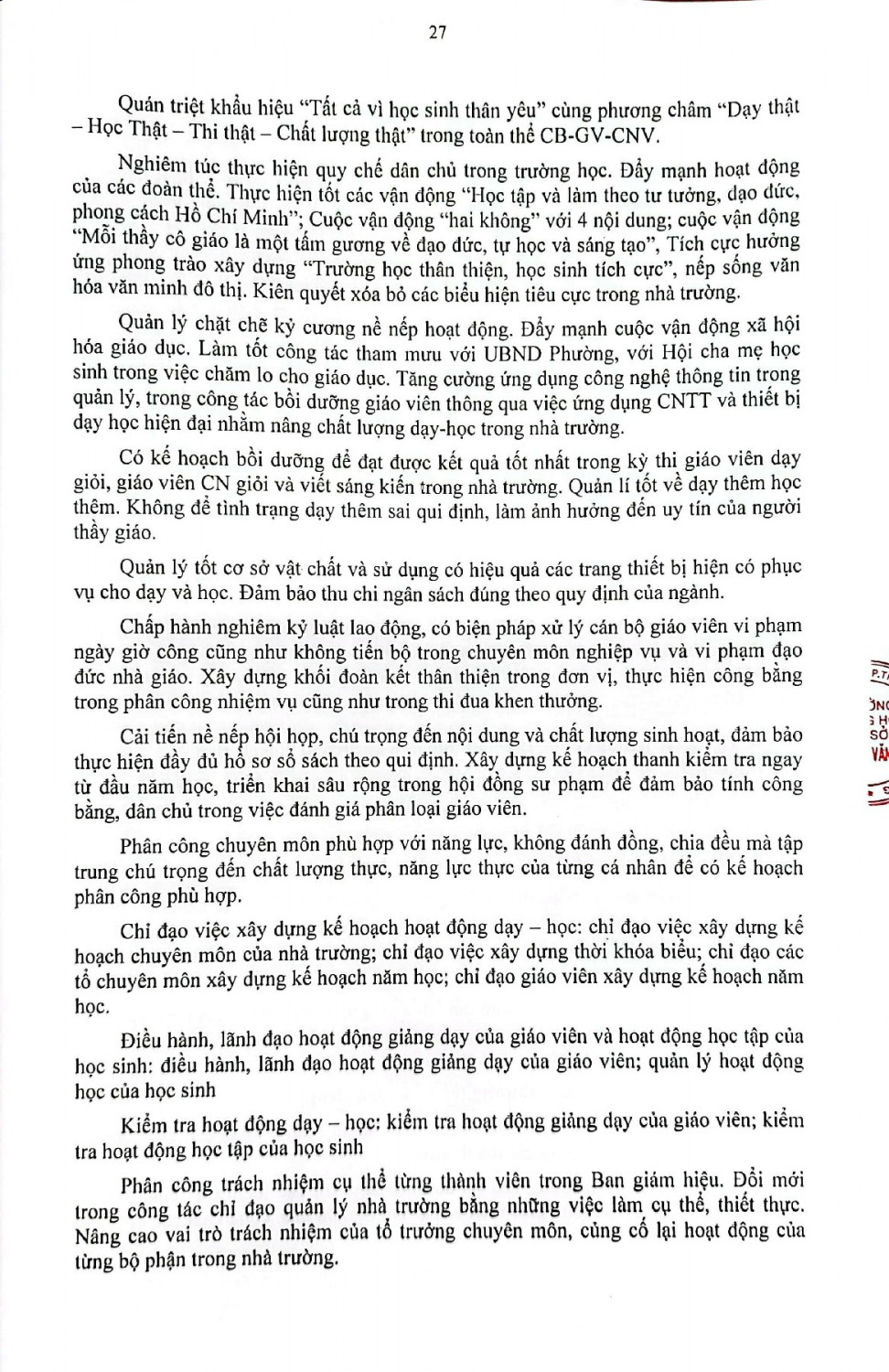 27CamScanner 11 30 2023 07 24 27