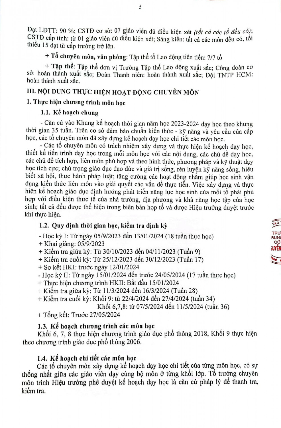 5CamScanner 11 30 2023 07 24 5