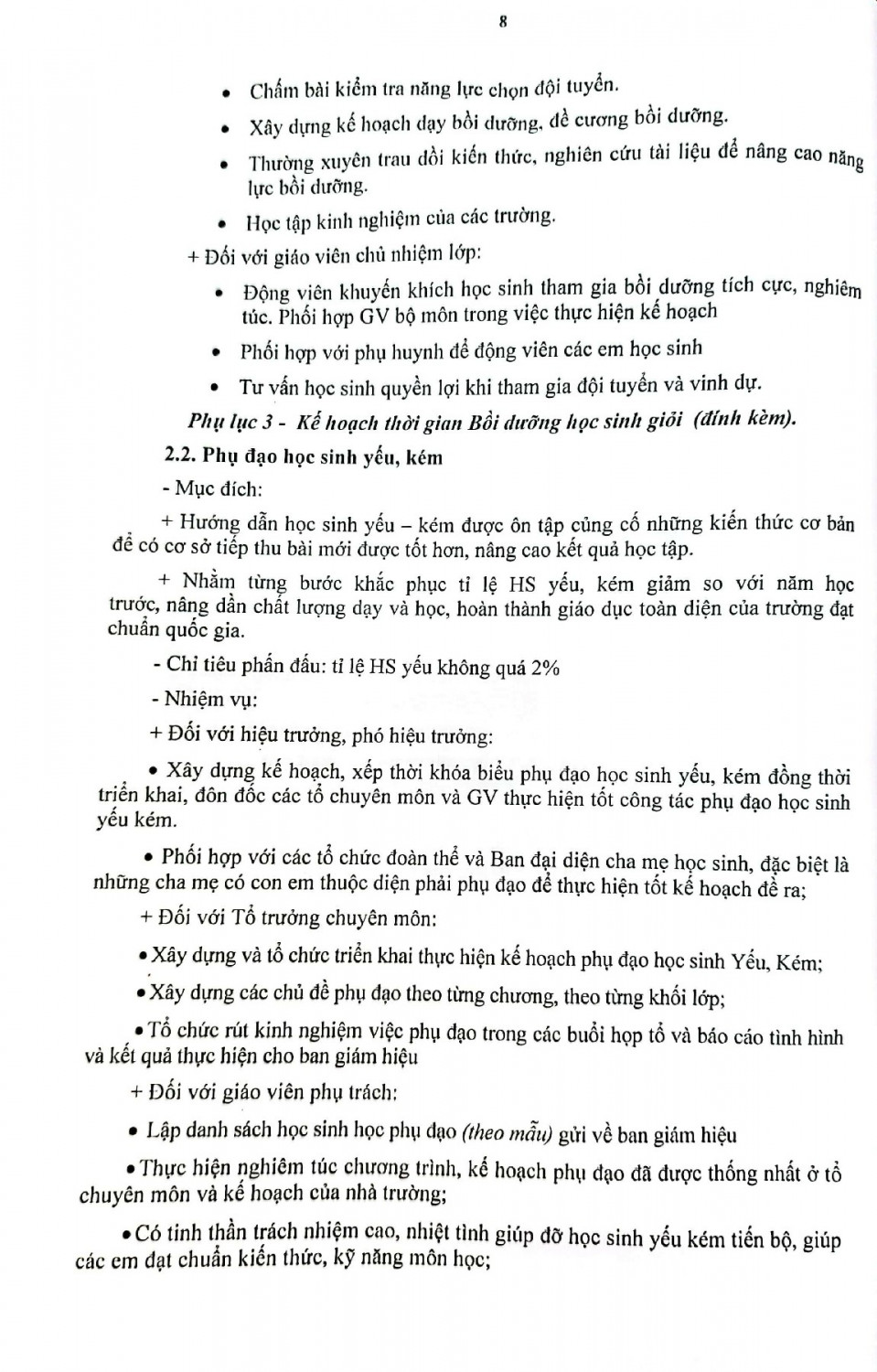 8CamScanner 11 30 2023 07 24 8