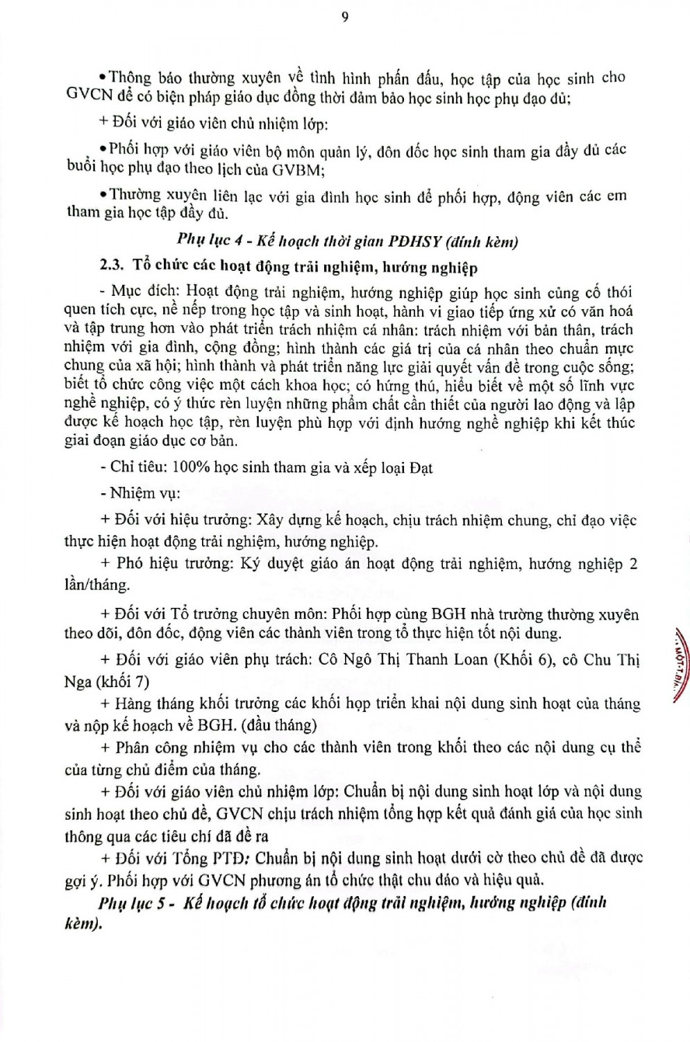 9CamScanner 11 30 2023 07 24 9