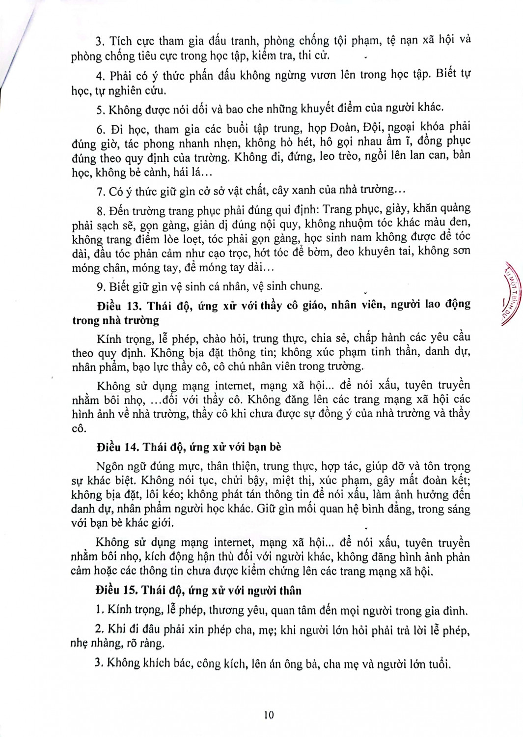 CamScanner 09 19 2023 09 21 12