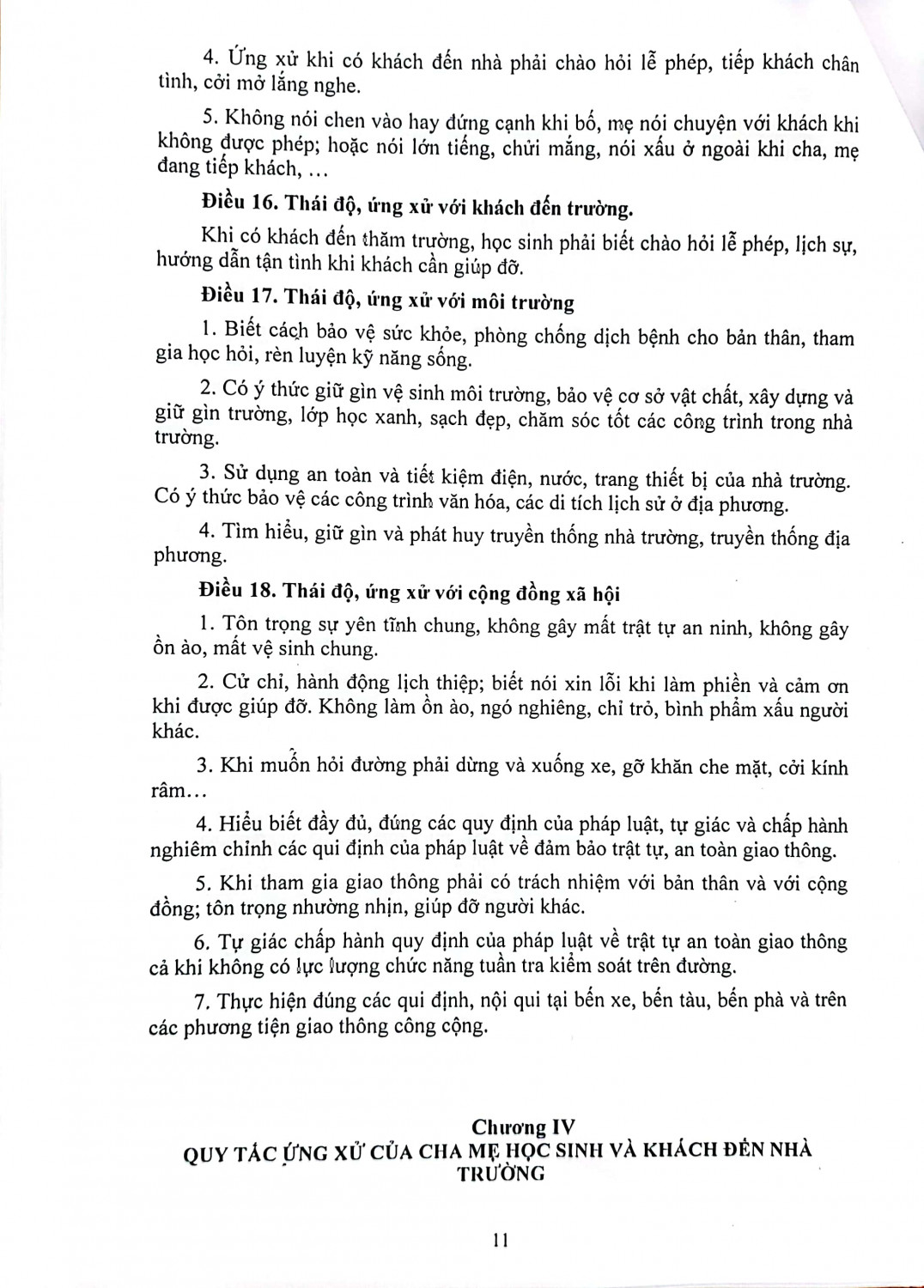 CamScanner 09 19 2023 09 21 13