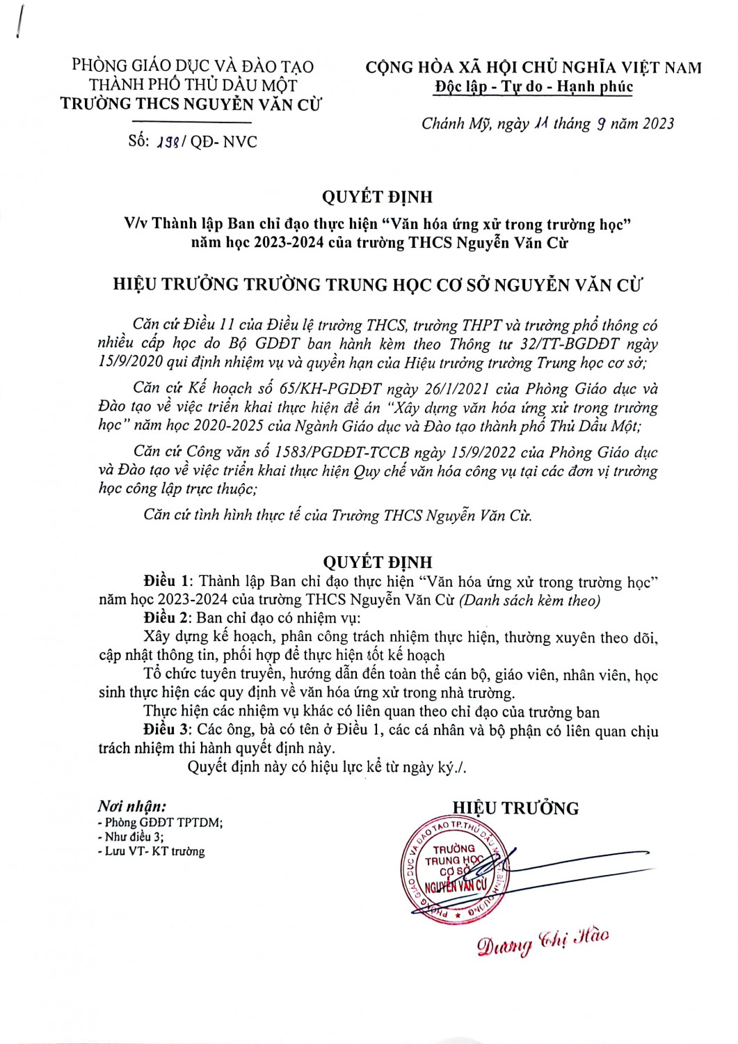 CamScanner 09 19 2023 09 21 2