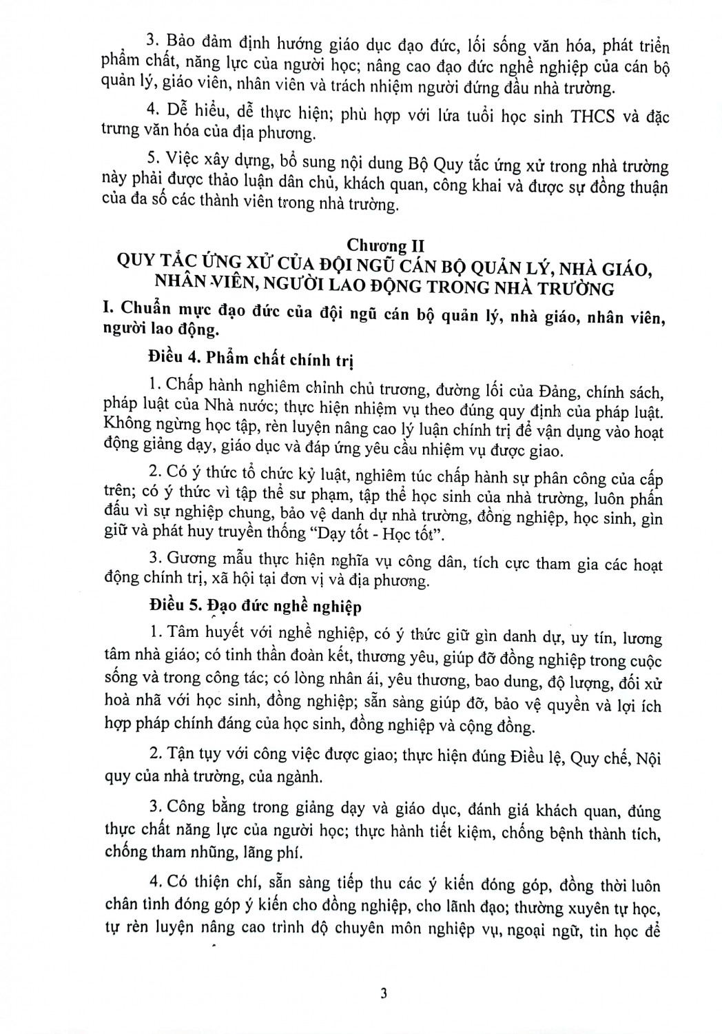 CamScanner 09 19 2023 09 21 5