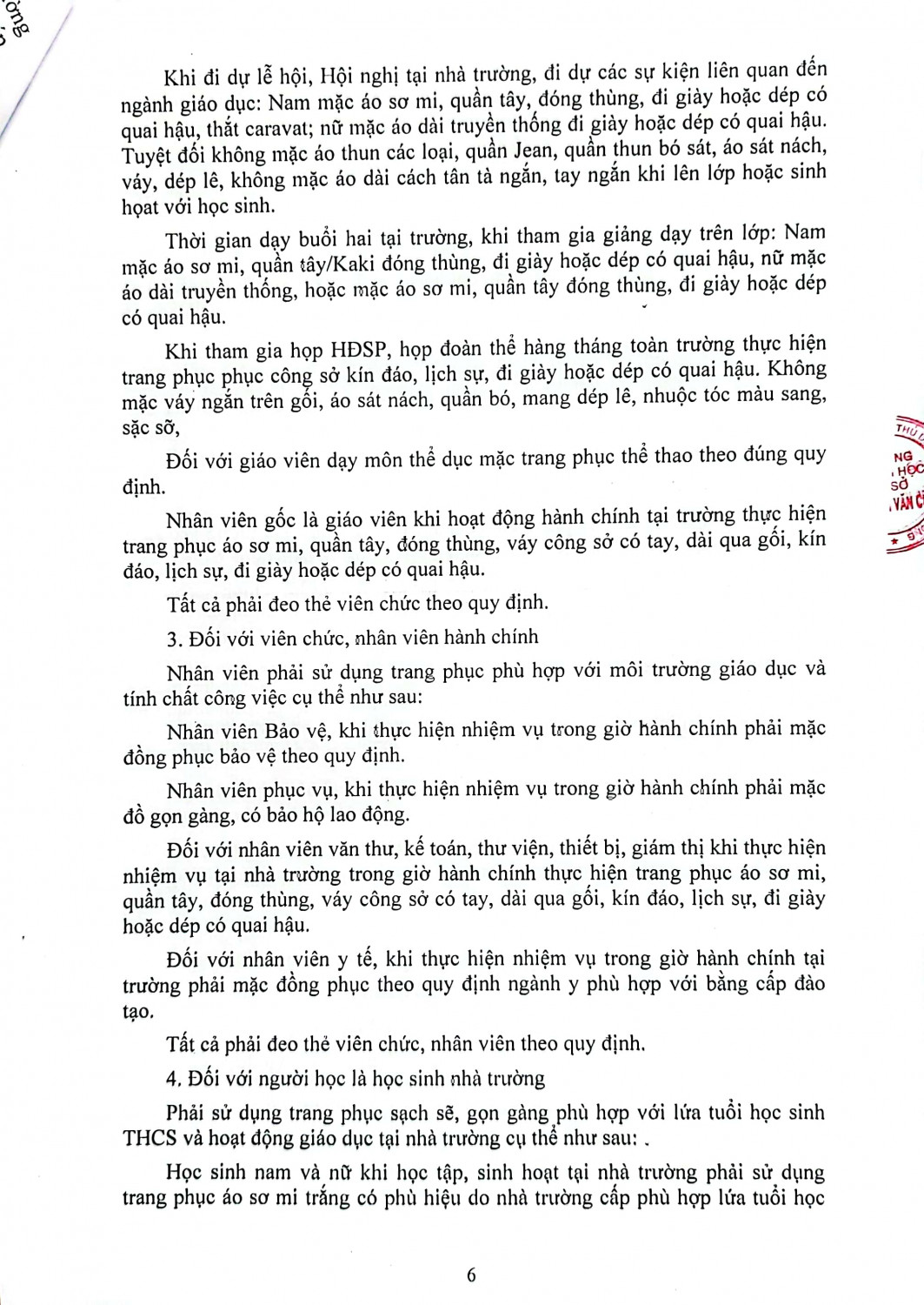 CamScanner 09 19 2023 09 21 8