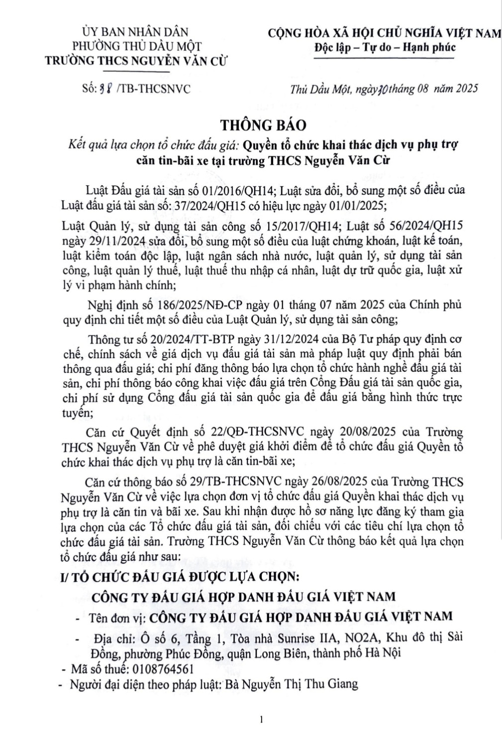 Screenshot 20250830 164003 Samsung Notes