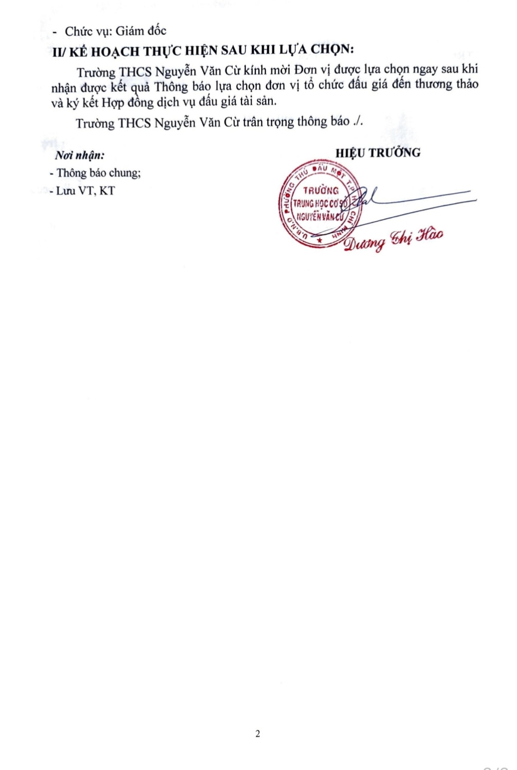 Screenshot 20250830 164019 Samsung Notes