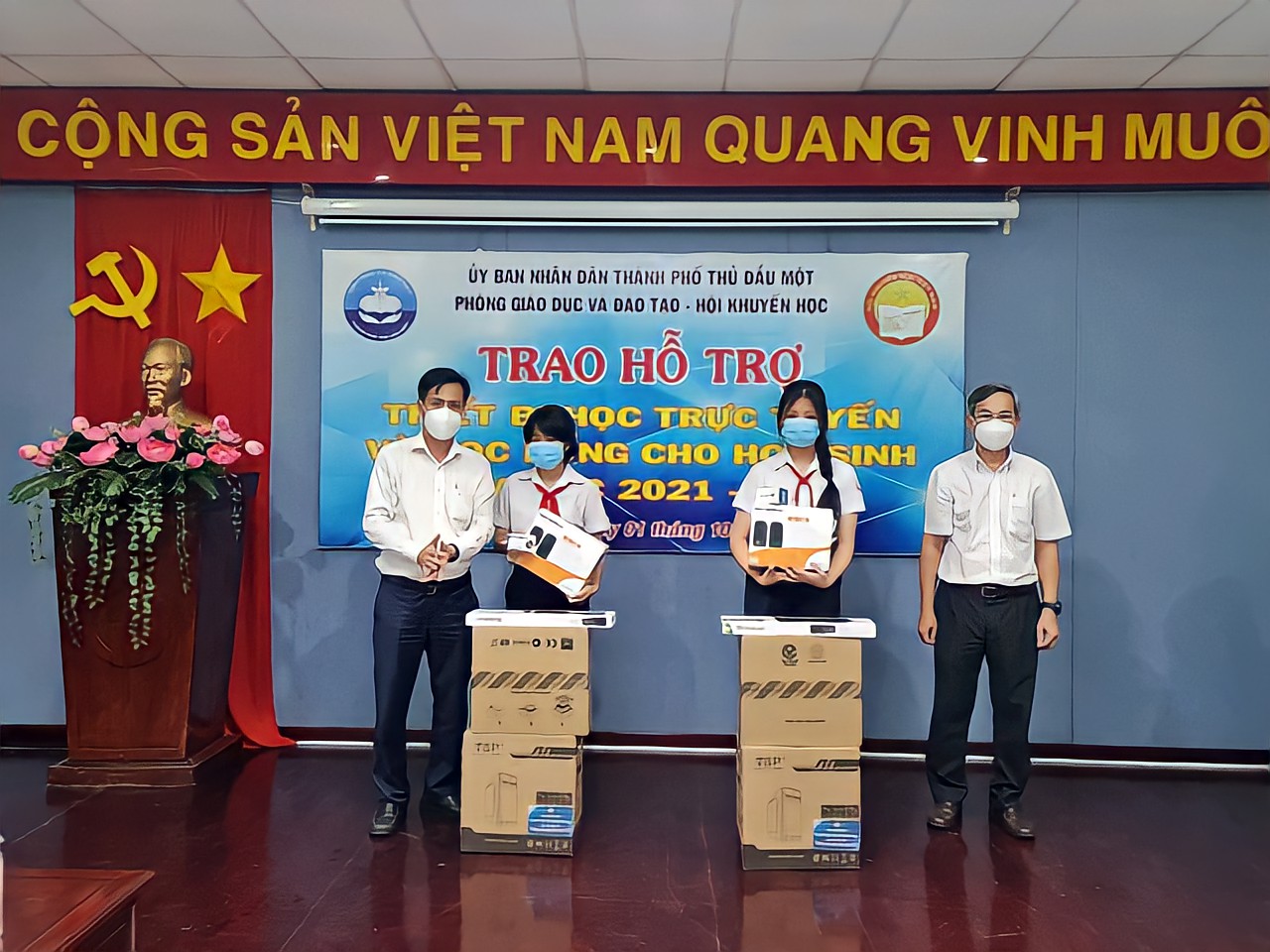 Remini20211003202723991