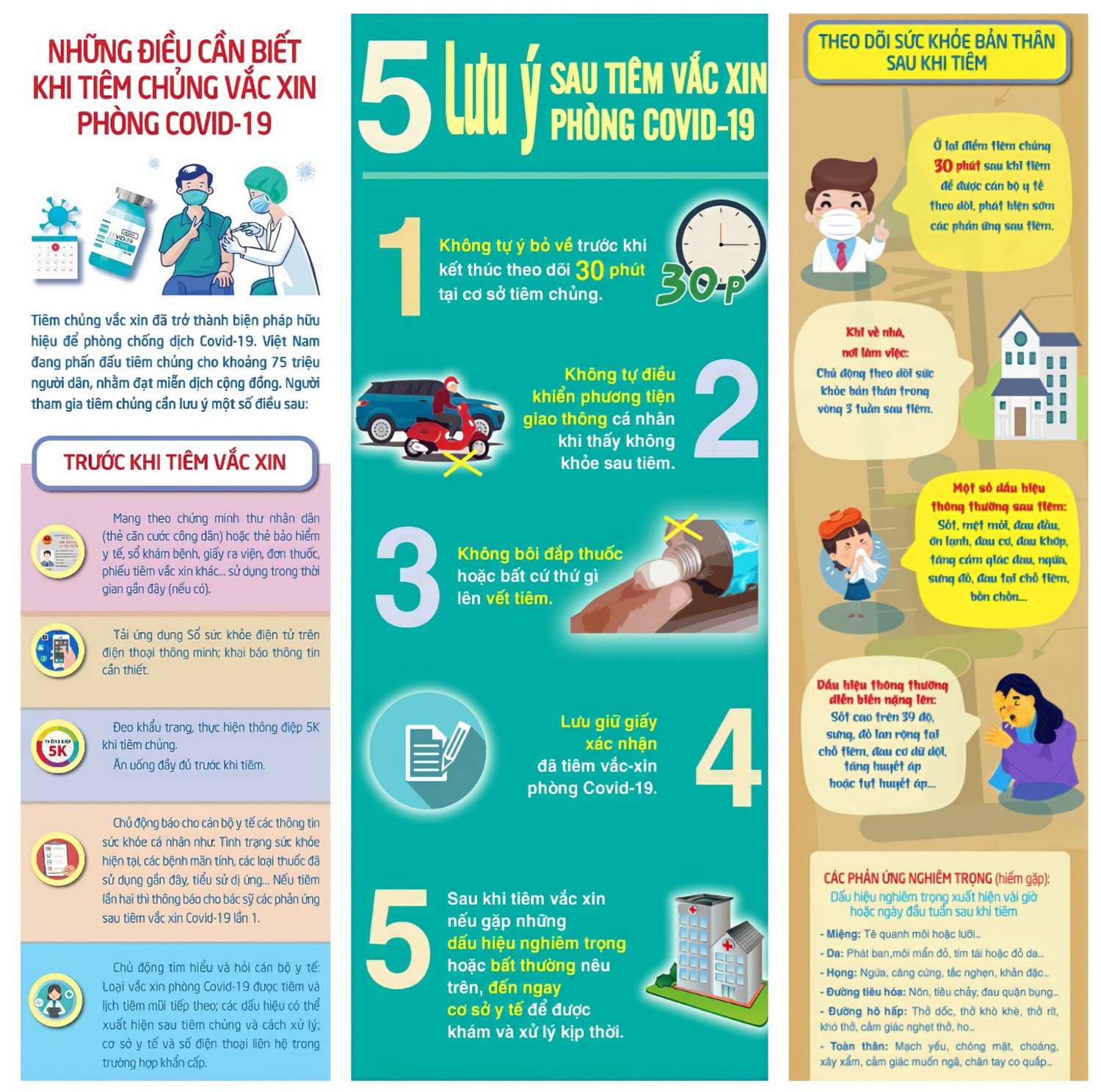 Remini20211029105856340