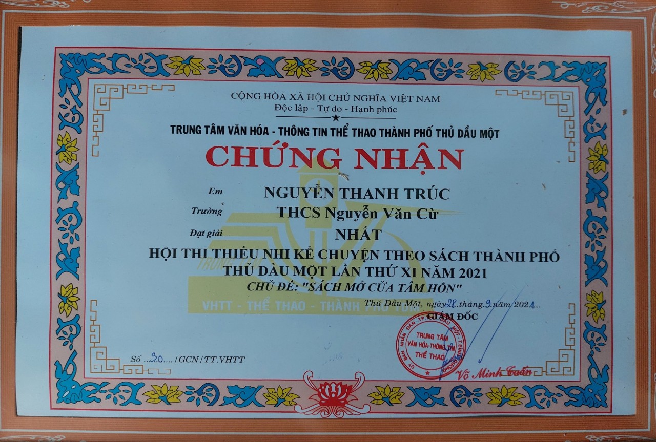 z2970015078220 3e51ec9bfb9d1ae872909a8cd0e7d29e