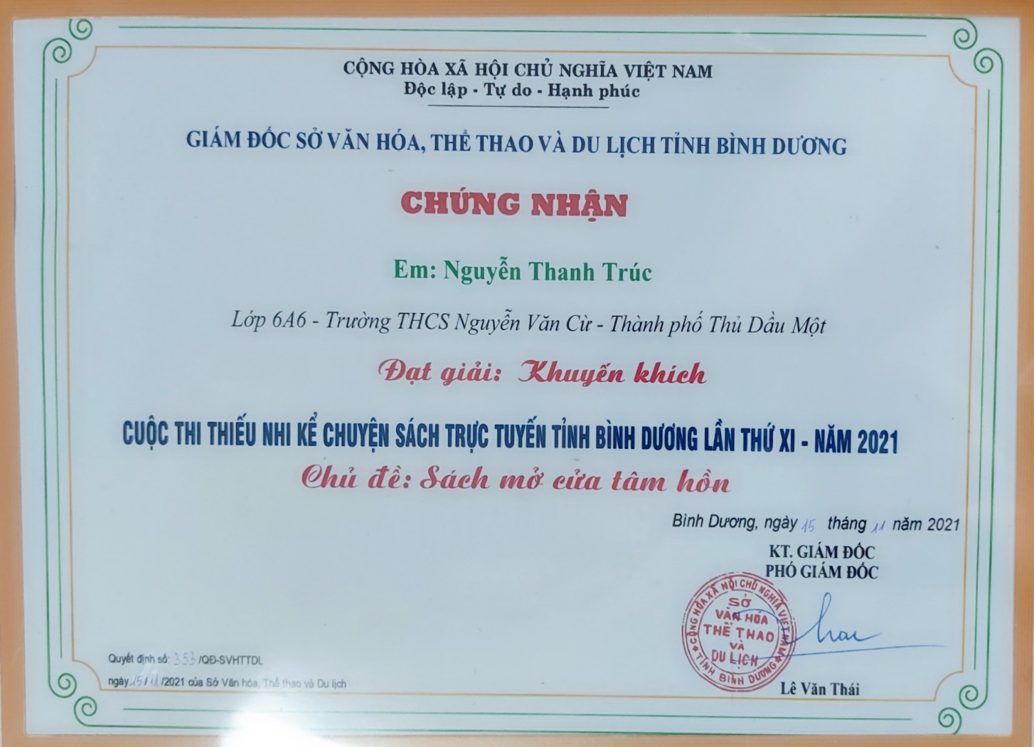 BeautyPlus 20211215165350913 save