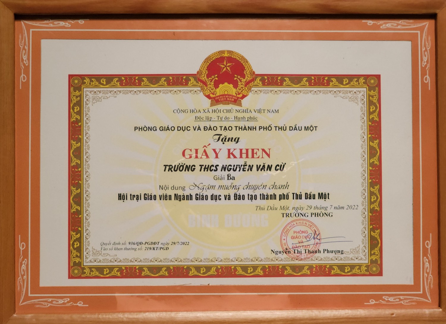 z3603005402866 4da43815e1ed5f3e822e43d582130d26