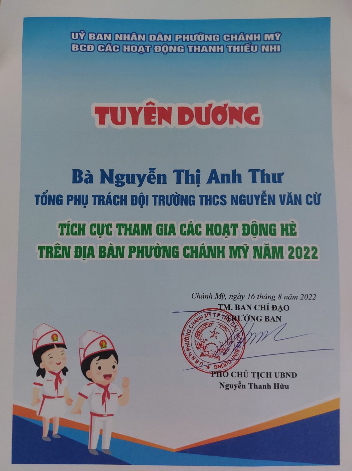 z3647133506914 39e51096ebf9ada8c25cc52683bd3c53