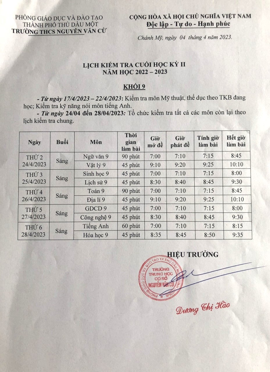 z4261352898394 815893307505ee99493a3c91a3f4ef2b