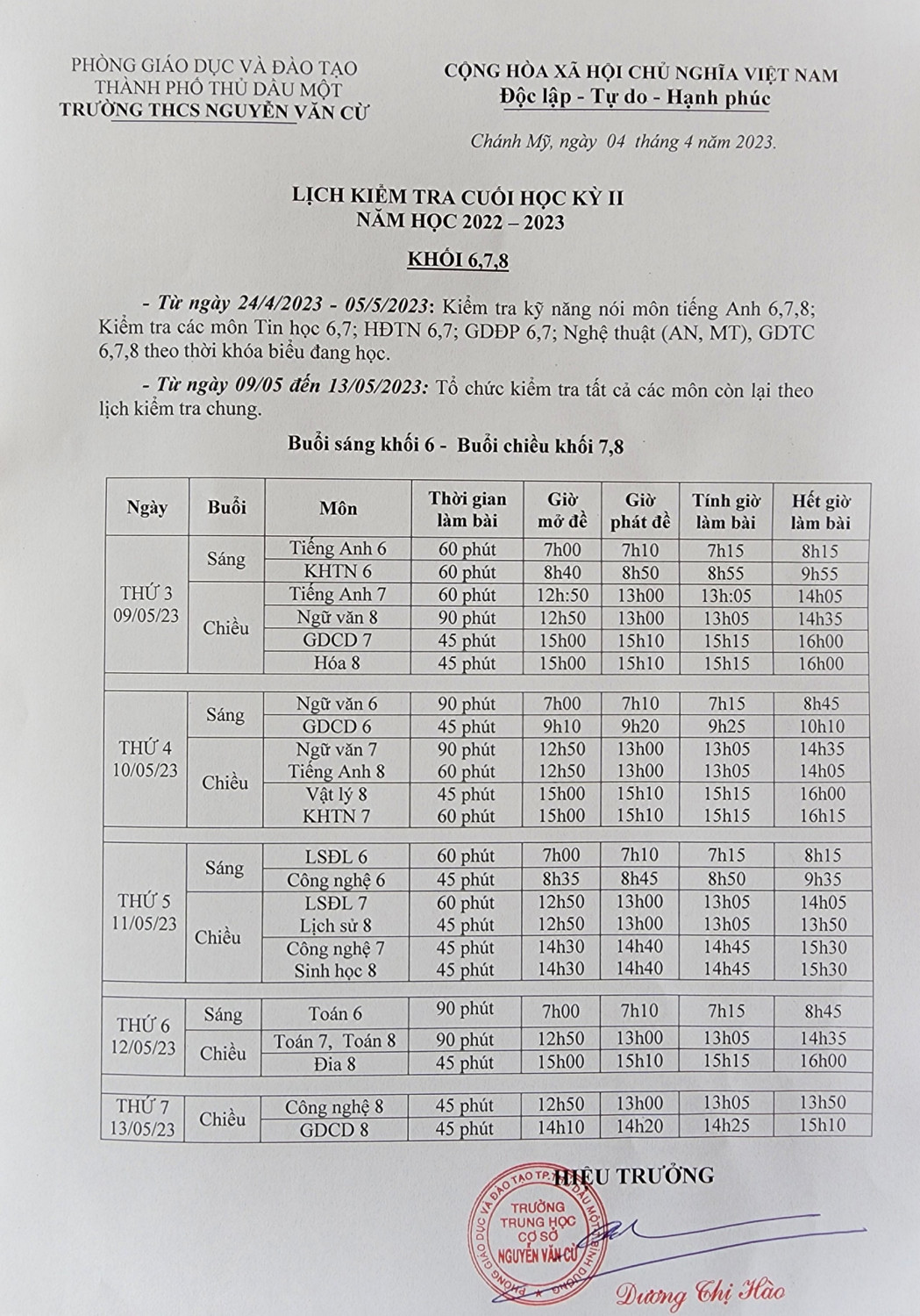 z4295732886401 7290959a1cca0b5946e29e235a8c9d5e