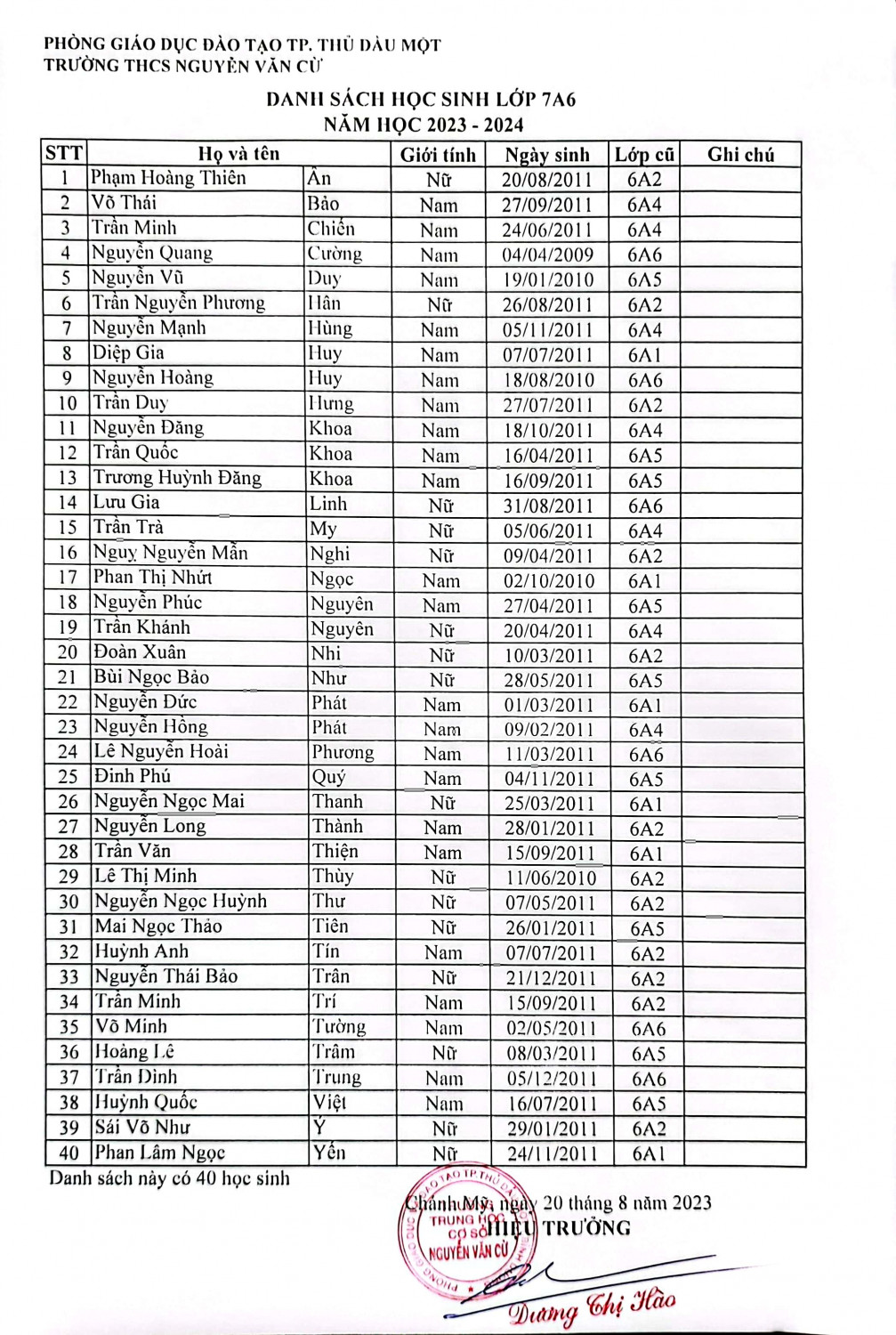 CamScanner 08 22 2023 12 18 14