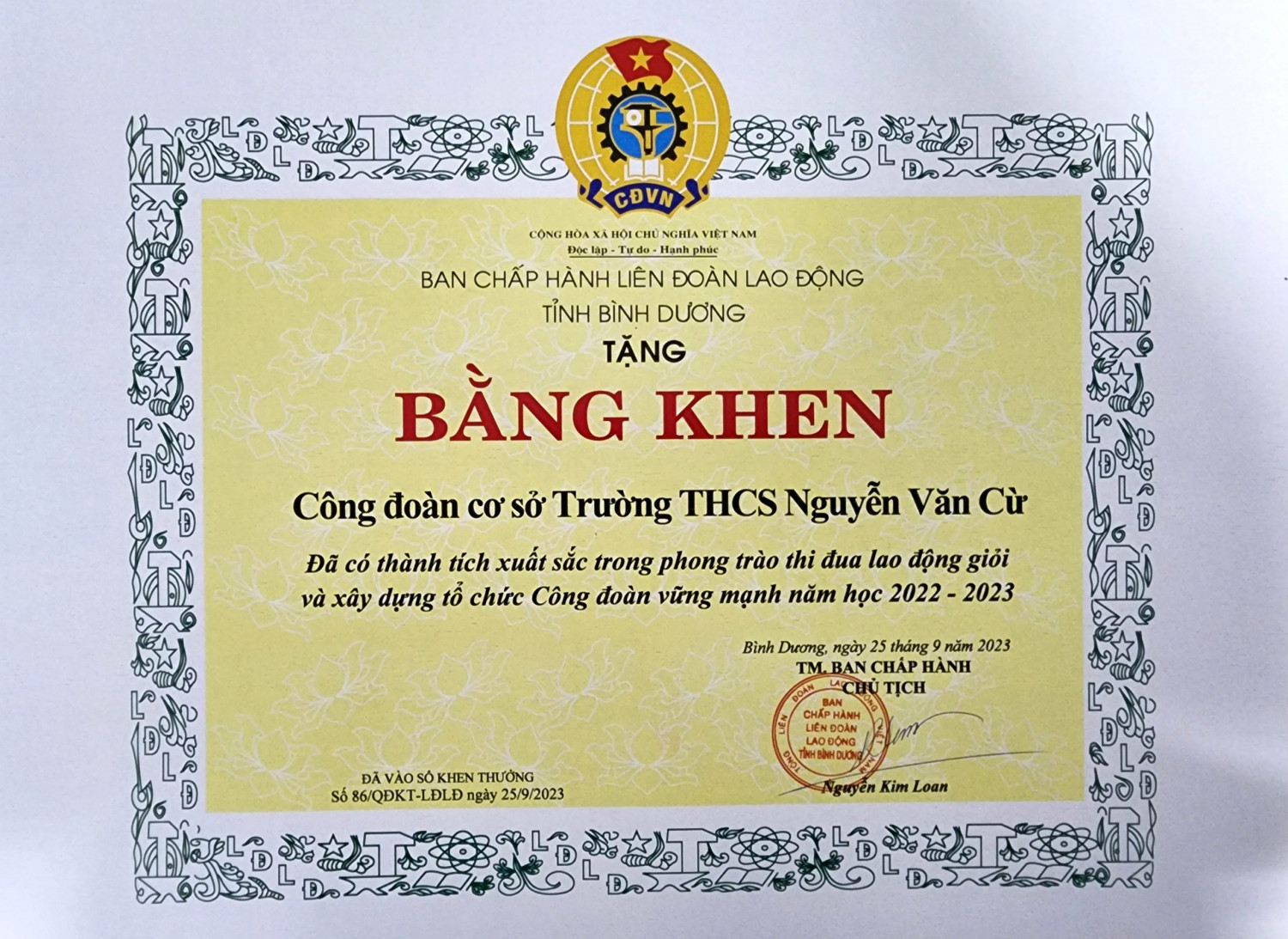 z4780705400804 31832e74df2f0d56fcff8b511b9fbf47