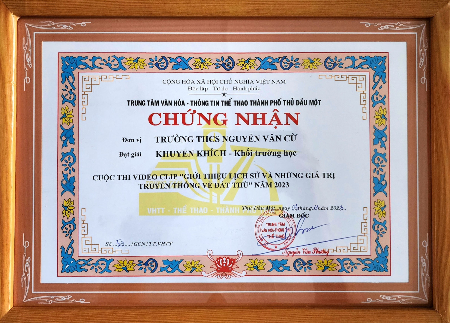 z4846244261916 c845f36938fb546767cb4cf41c99be35