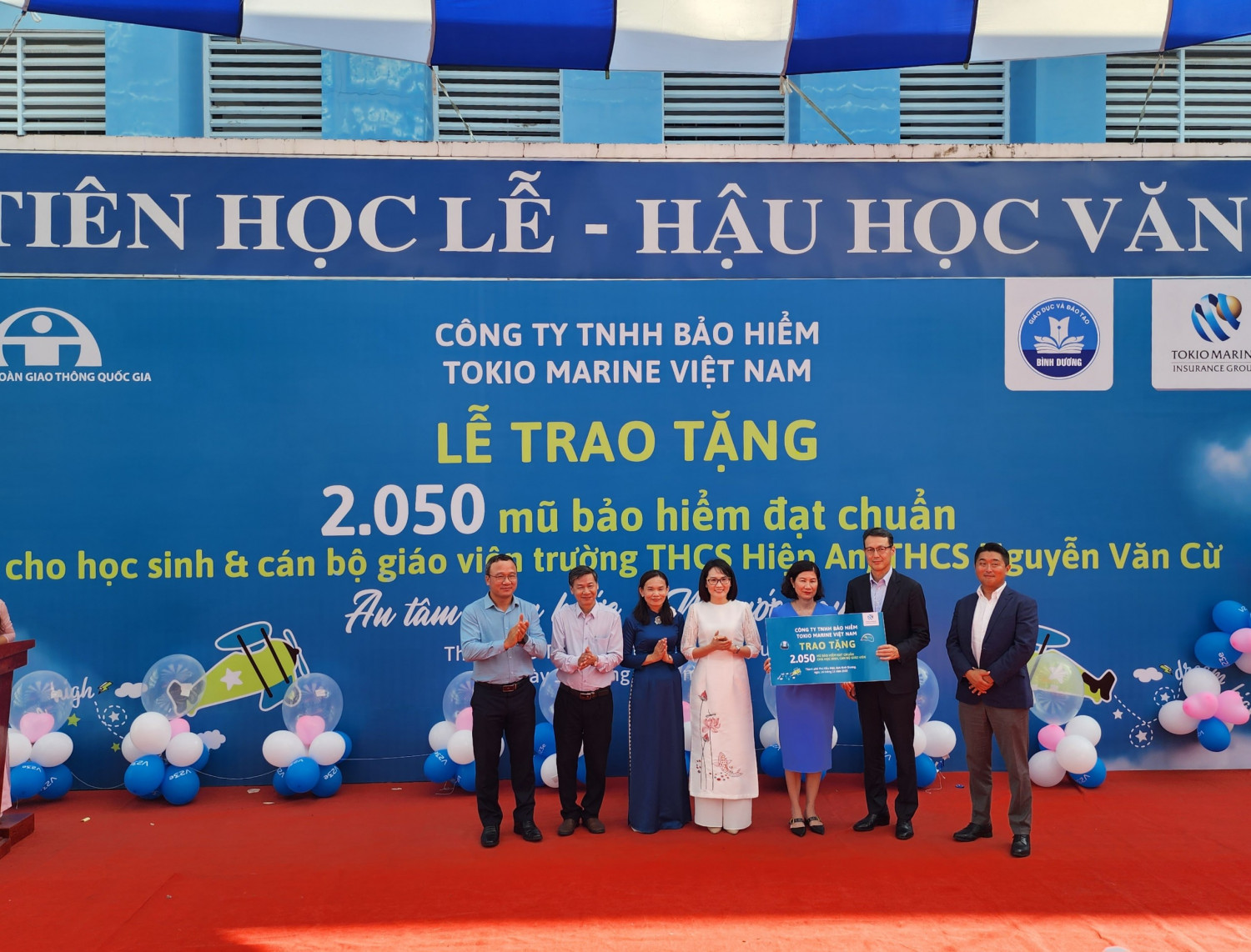 z4893297270572 9ad8ef743ff2188996afbf859e79ea25