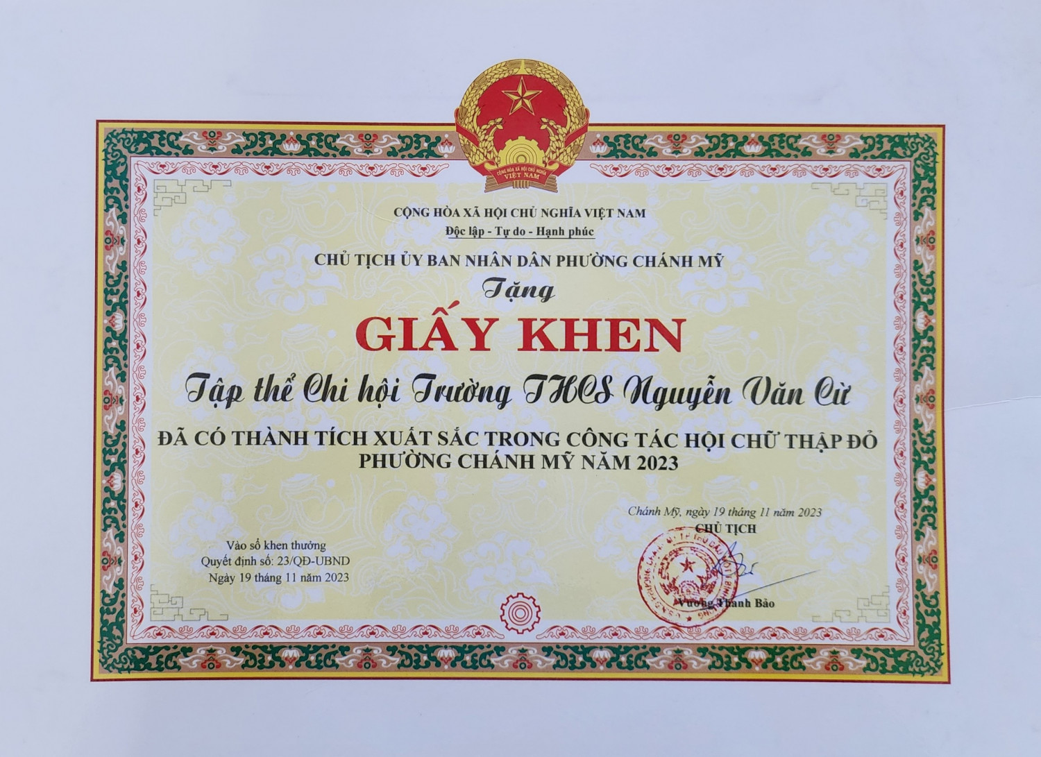 z4907590820332 49c8861c373f012911f2a01dcf1f5d5a