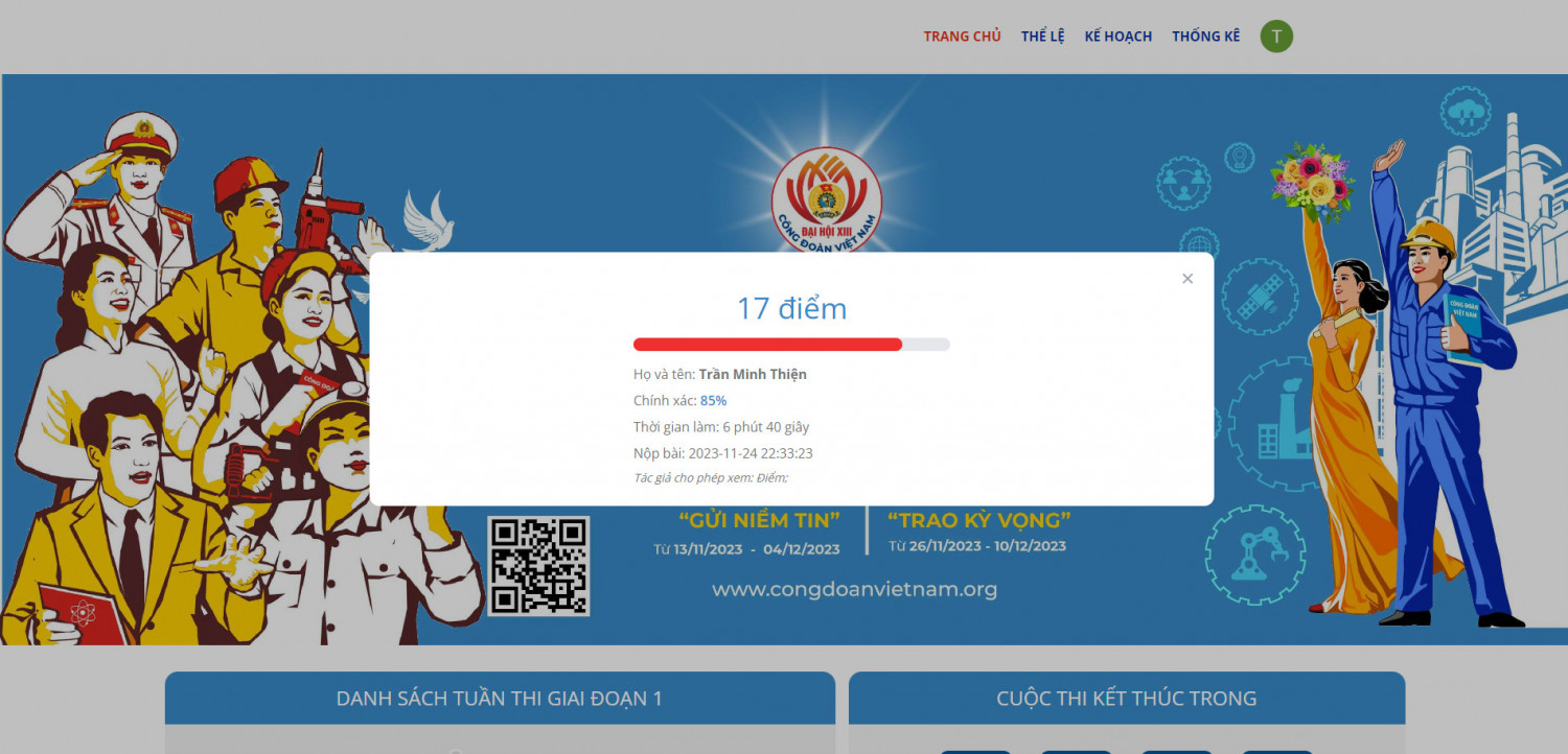 z4912556060465 53723f957896c692b04afe99c4acfdd5