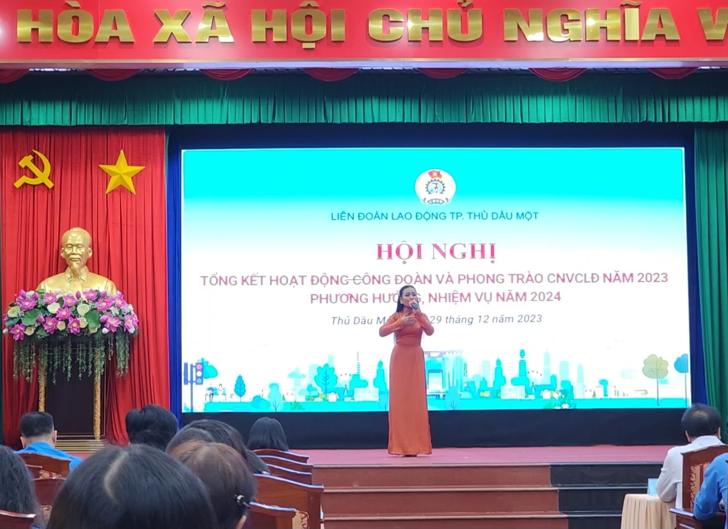 z5021690229669 697168c19f8ae3df756e68bfcb75a516