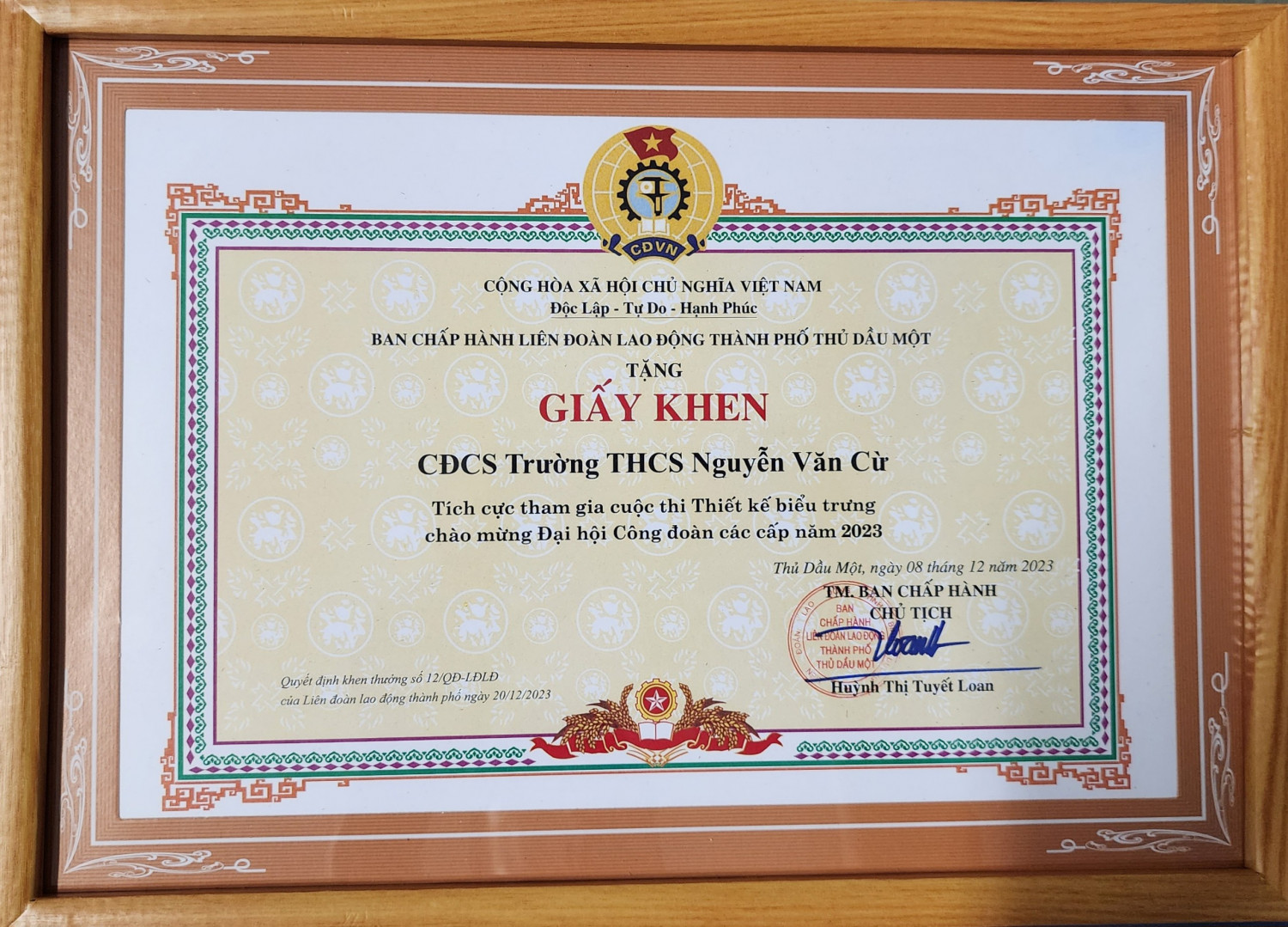 z5021690252951 97c5c73e924e4bf4e69c9c456f07d58a