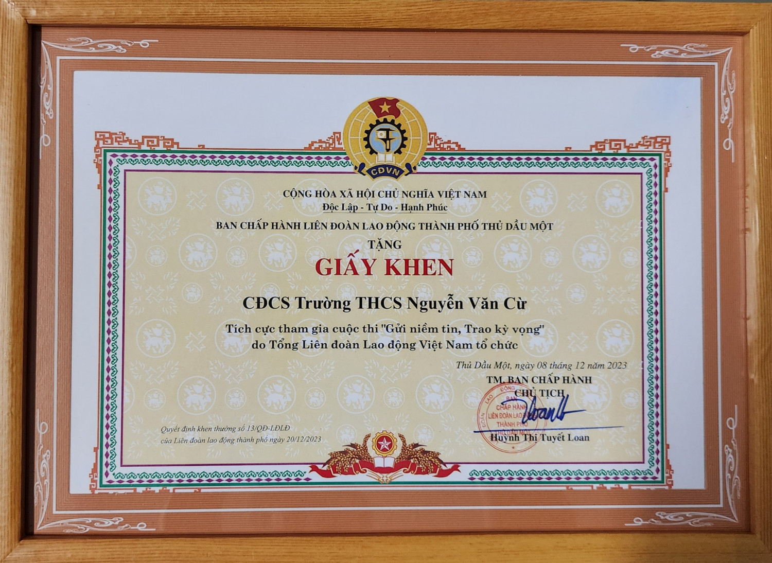 z5021690257302 f851001c177d1ad8b99c7d7e37391455