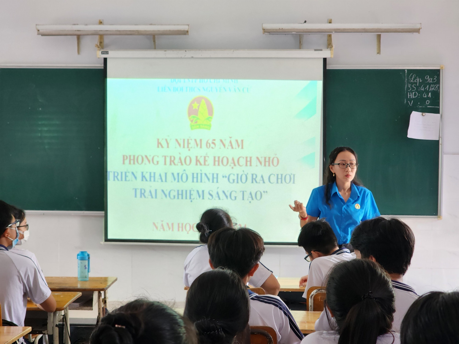 z5056040230407 1fb22a70b640ba5f5d1bd7f8d2a540e6