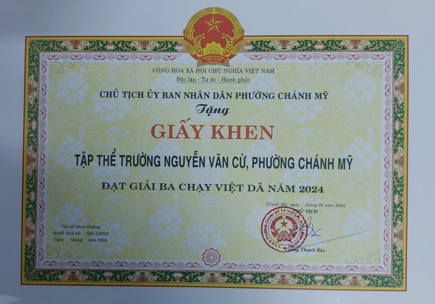 z5311147405361 9f86f1ad7a294f1e3ff0c9174ef245c0