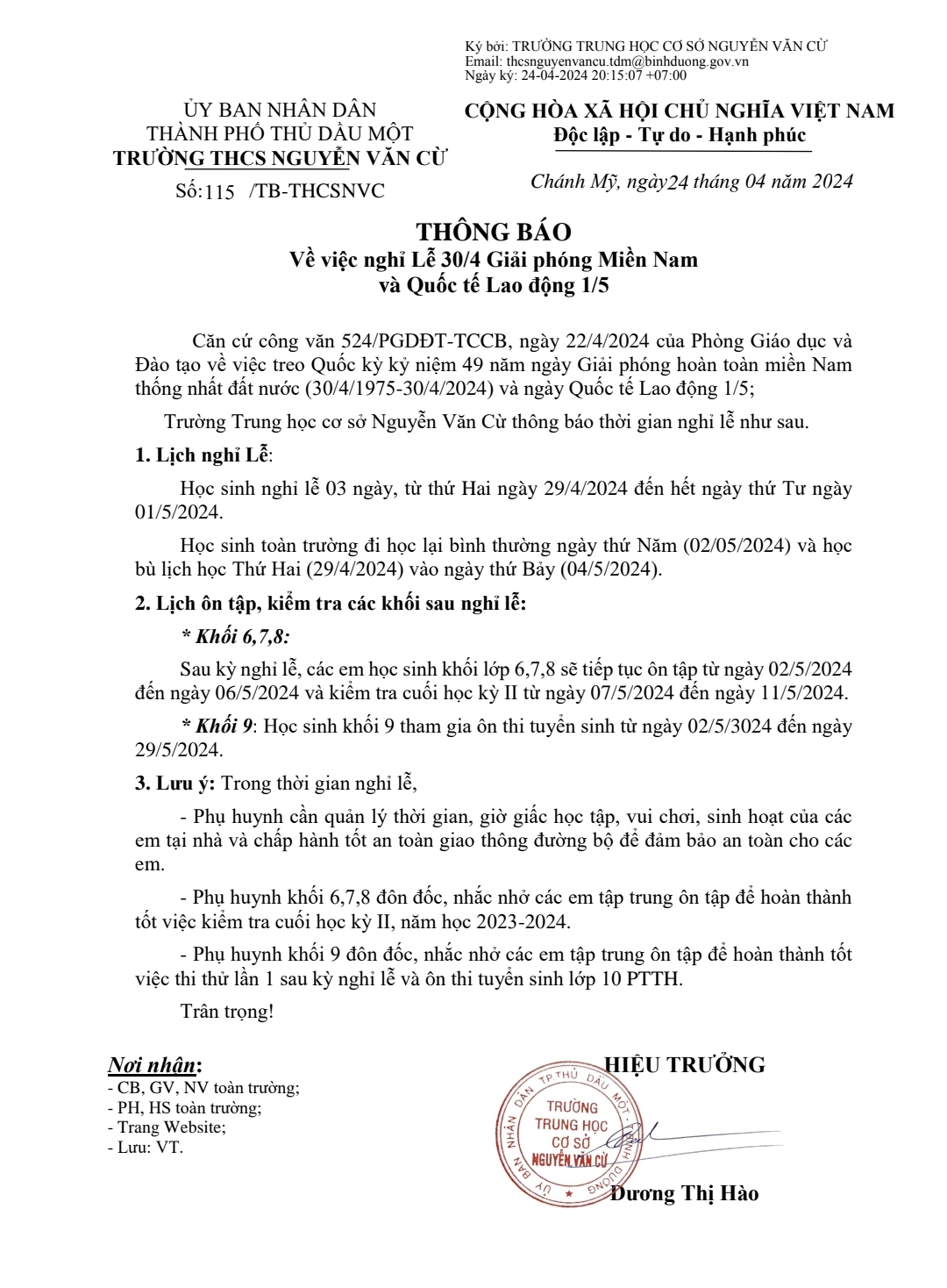 Screenshot 20240424 230430 Samsung Notes