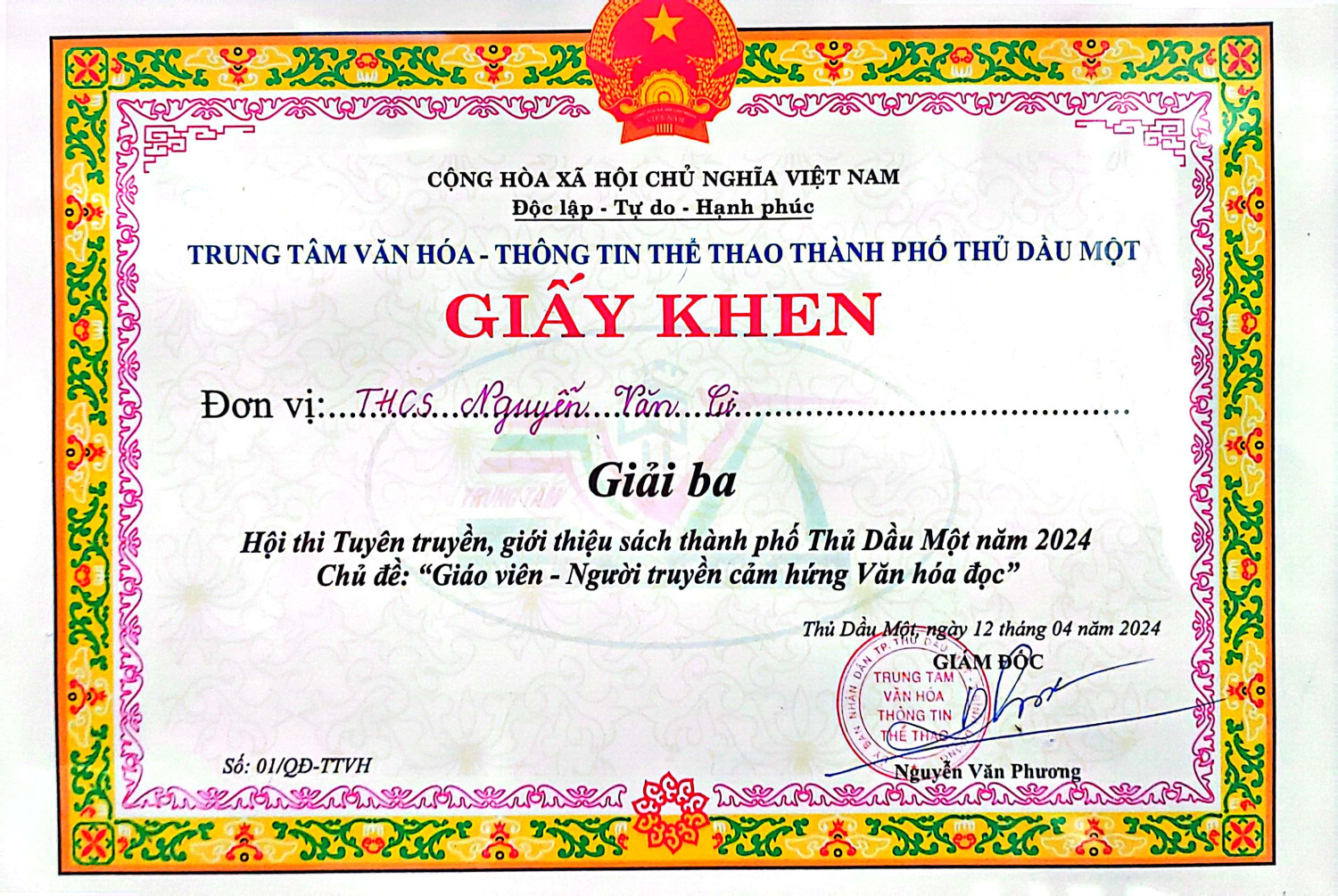 z5341970657732 ba9df036129516686c3aef1bc06208a4