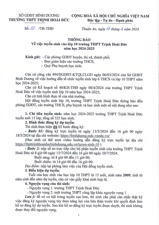 z5342276039736 25dd813c0d21eb2bf6136f35e747d646