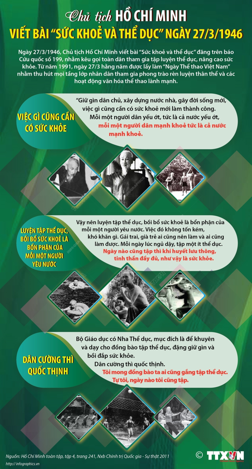 1679887874581 10311527032023 20240327044736 e