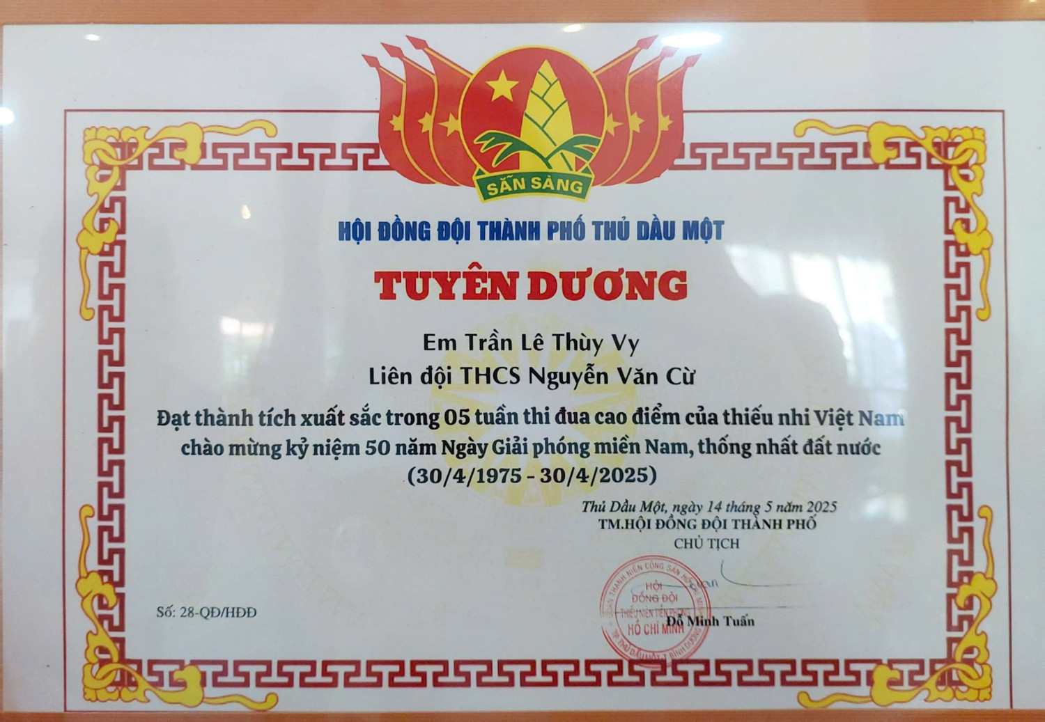 z6599883529516 6039ba4424d32a99936e3c87b219a17d