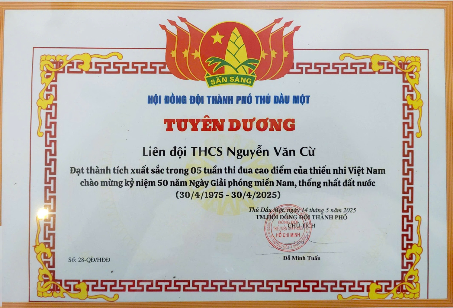 z6599883651499 07611987aa77b8e2404df28ea4a3f4a8