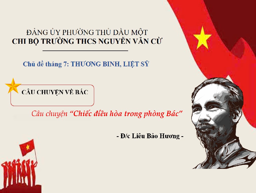 Screenshot 2025 07 14 084728