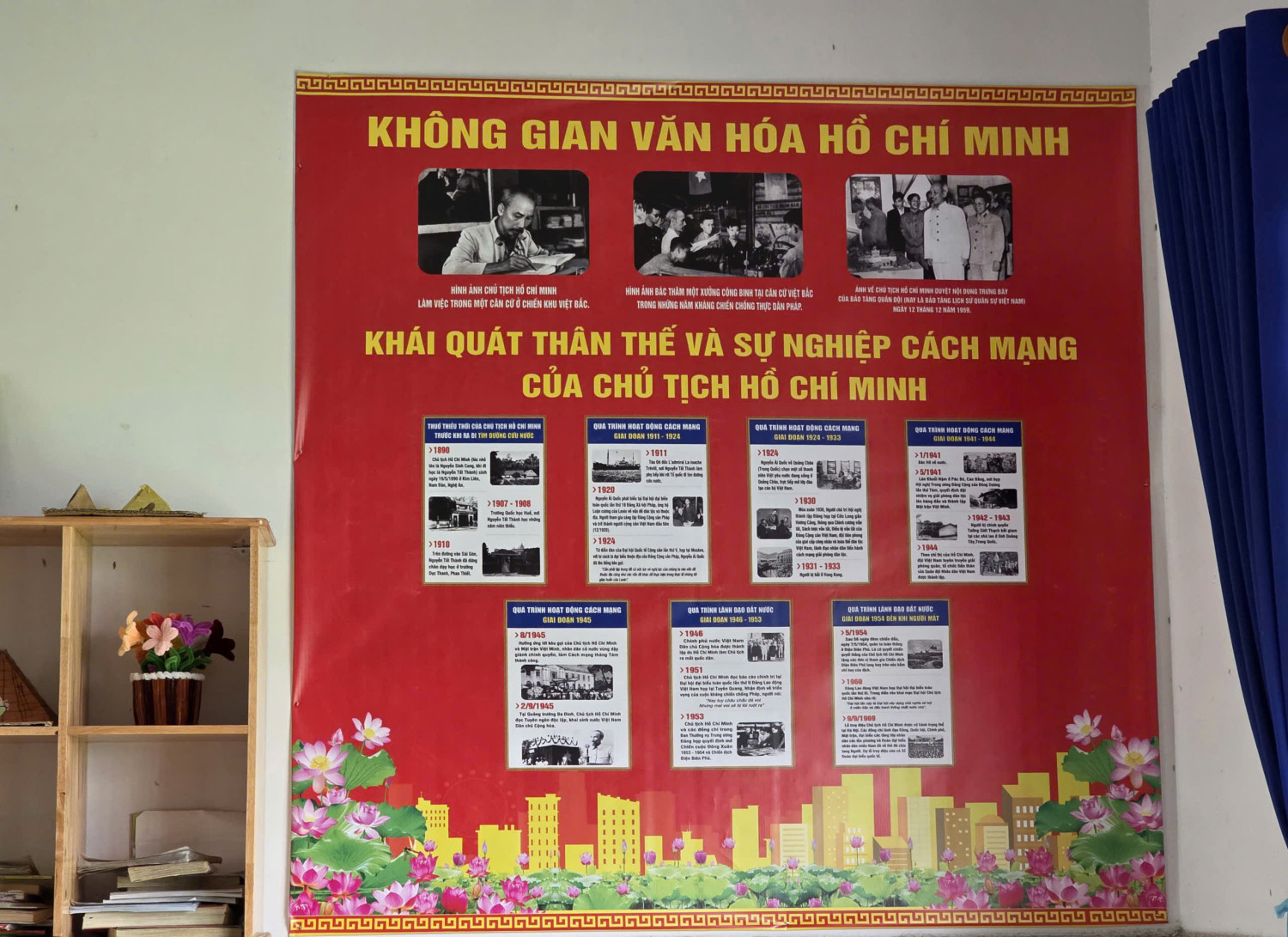 z7609646662021 bdd4b838995a82a3e91758507f8a749d