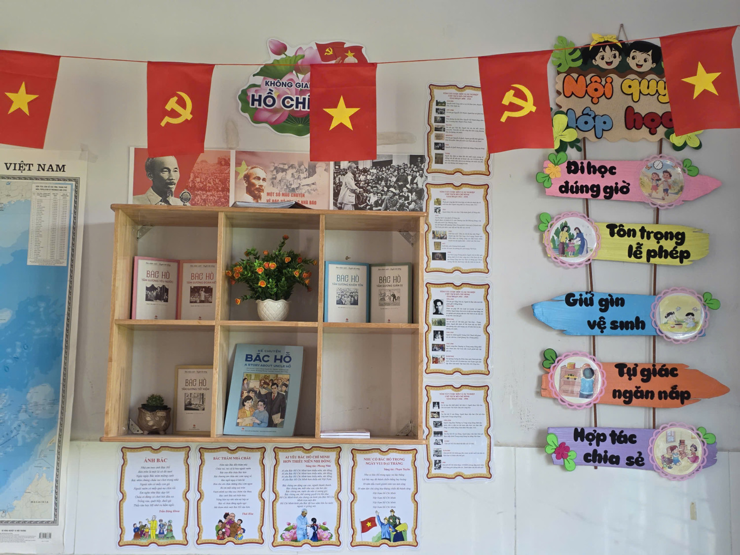 z7609752208729 ca36aac941069f1fc983543430543b44